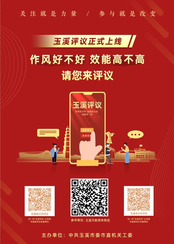 刻苦训练篮球时如何避免受伤的建议_2